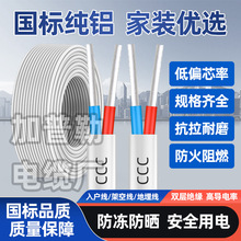 BLVVBоo늾2.5 4 6ƽb|ƽԴS