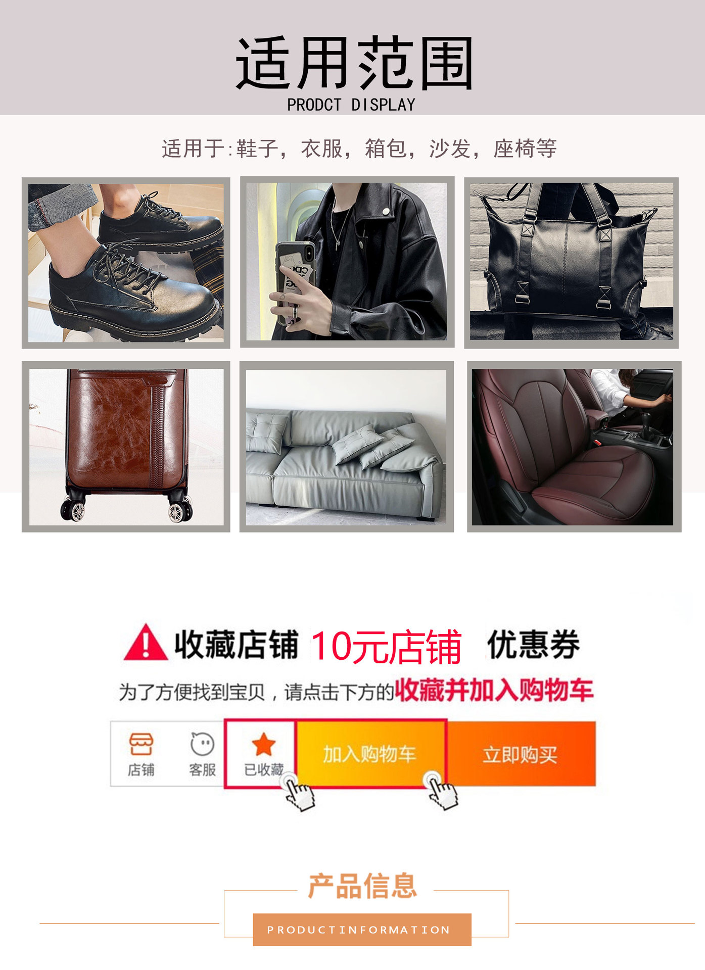 详情页_01.jpg