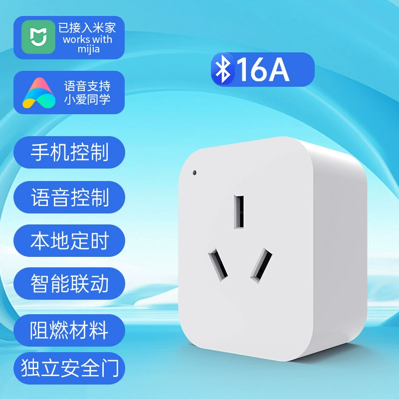 Умная розетка с поддержкой Mijia Bluetooth MESH, таймерная розетка, голосовое управление, розетка с фиксированным таймером