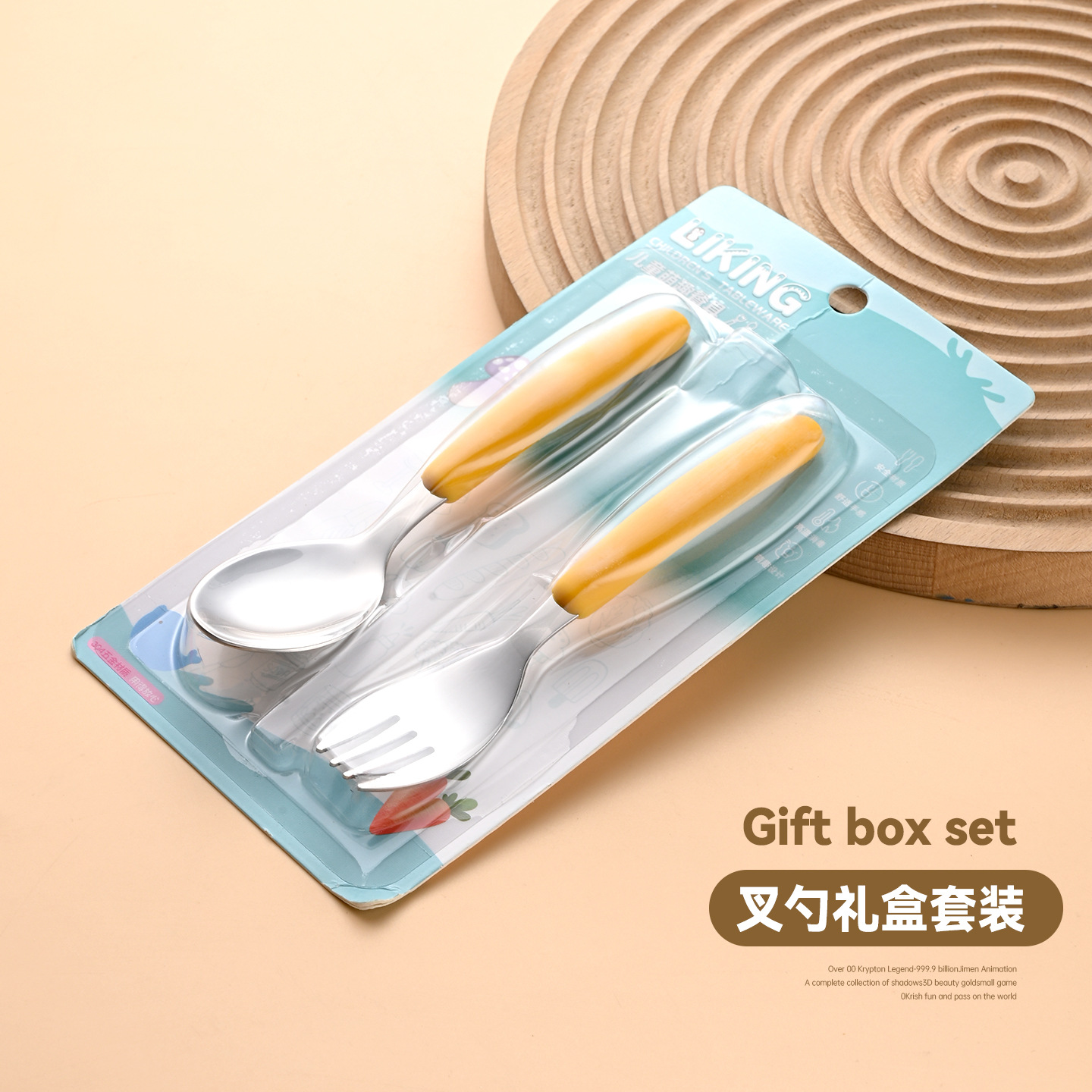 304 acero inoxidable tenedor cuchara palillos tres piezas set tenedor cuchara bebés comidas suplementarias silicona set de cubiertos para niños