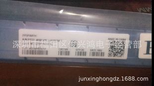PP21-J8S8-VALJ-AG0C50-T COB warm White