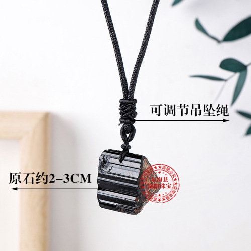 Cross-border hot selling natural black tourmaline crystal pendant tourmaline raw stone mine mark net pocket necklace pendant wholesale