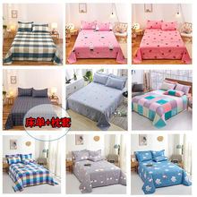 ������+���ס�ĥë���������״������^�׻�c��Ʒ�Ҿ������״���