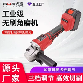 电刨;装修机械;工业手持电动搅拌机