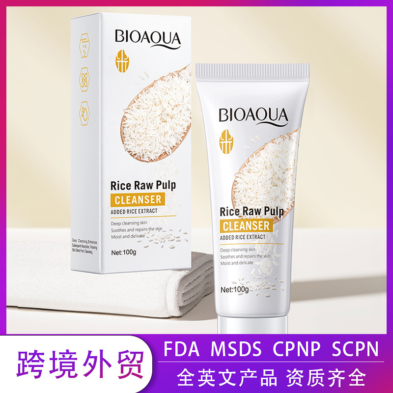 Full English Version Bioaqua Rice Puree Facial Cleanser Cleansing Milk Cross-Border Foreign Trade Wholesale