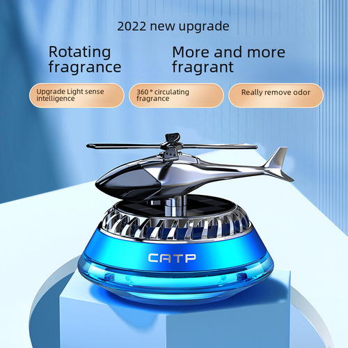 New Product Car Solar Rotating Aromatherapy Helicopter Ornament Car Interior Decorative Aroma Diffuser Deodorizer