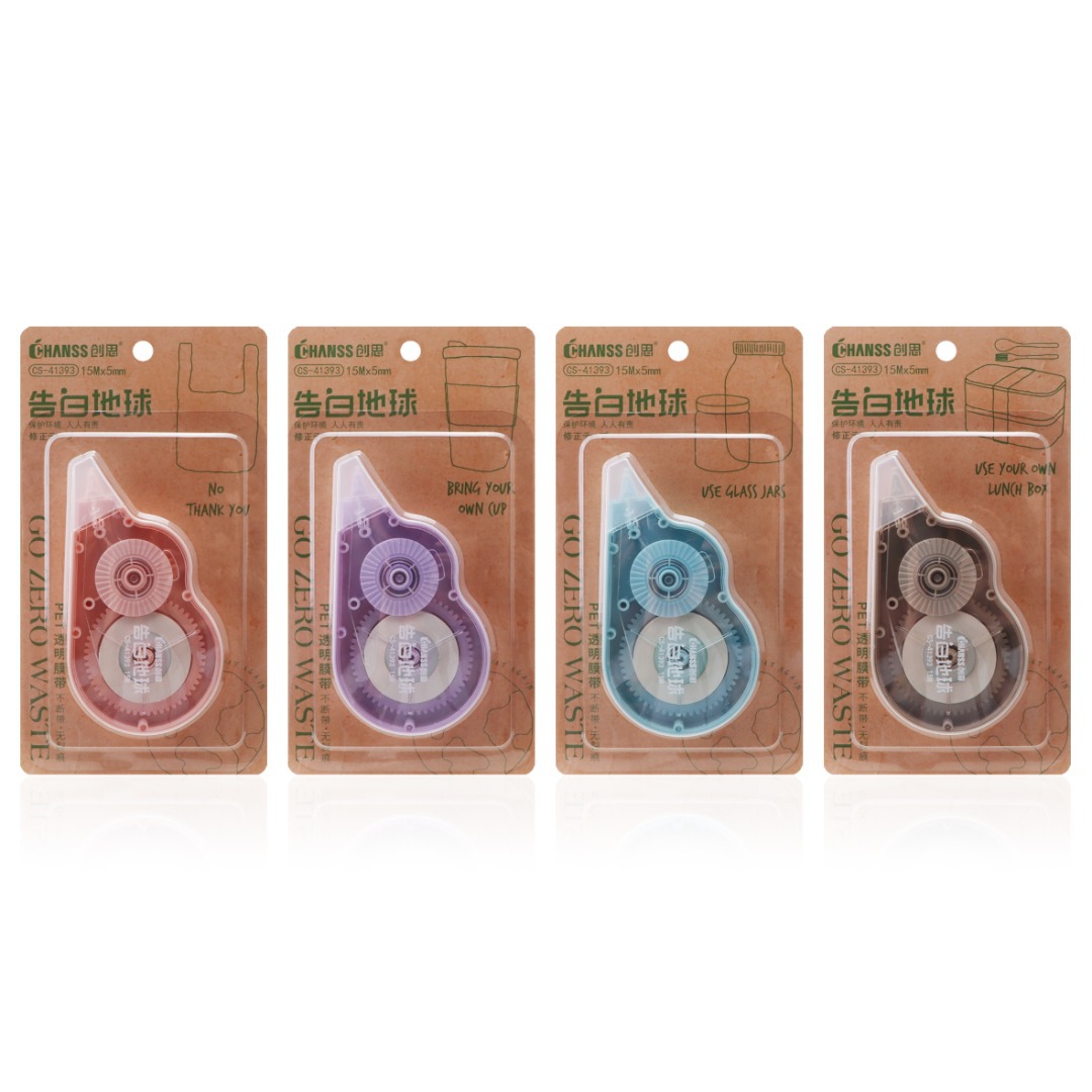 【15m/낙하 방지/프레임】고백 지구-41393