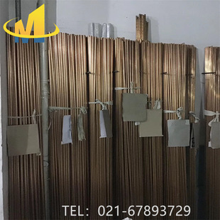 ��Ʒ����ZCuSn3Zn8Pb6Ni1�T���a���~ZCuSn3Zn11Pb4 ZCuSn5Pb5Zn5