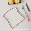 Net Red Creative Western Steel Plate Korean INS cute plate Toast Bread Bread Bread Ceramic tableware Sushi