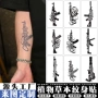 代发男士果汁小臂纹身贴