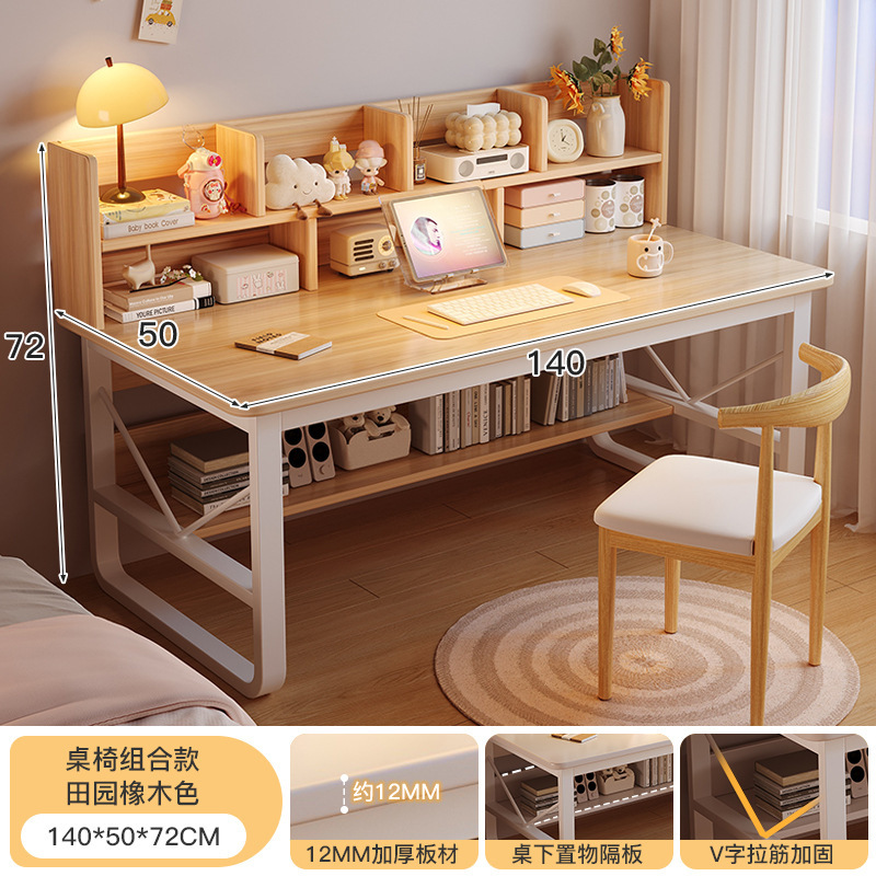 【세트 상품】 전원풍 오크 + 화이트 프레임 140X50 + 원목 화이트 가죽 등받이 의자