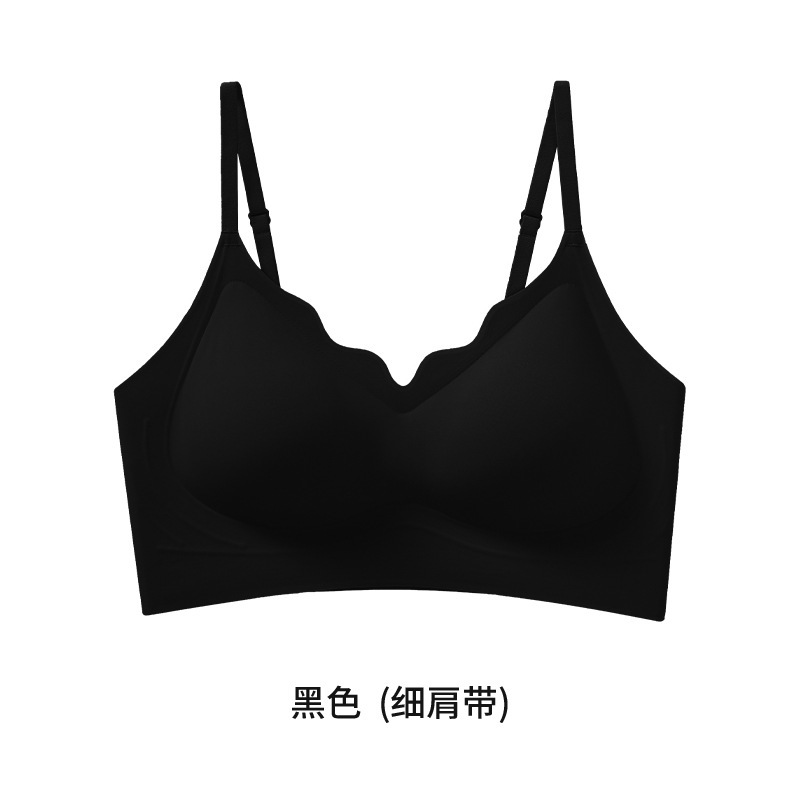 草本の初色の下着の女性の2025年の新型のゼリーの条の柔らかい支持はサスペンダーの跡がなくて、通気性が薄いブラジャーを閉じます。|undefined