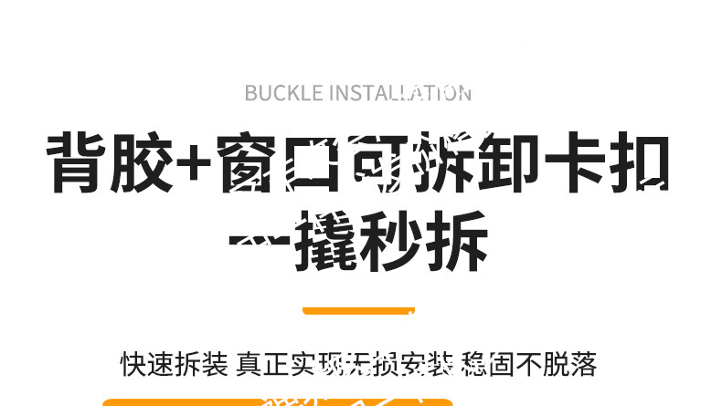 Suitable for Geely Xingyao 7, integrated welded car anti-insect net, front grille special modification decorative strip accessories