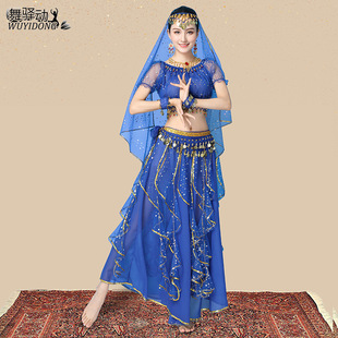 2026���bӡ���赸�ݳ��������b����Ů��Ƥ���½����ݳ����������b