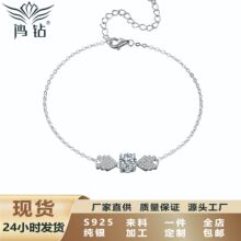 S925�������İ˼�1����Īɣʯ��������С�����ŷ���羳�����ֻ�
