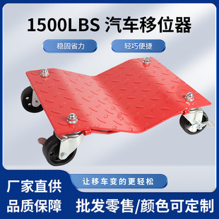 1500LBS�f��݆��܇��λ����I��܇�����׵�·Ų܇��܇�o������