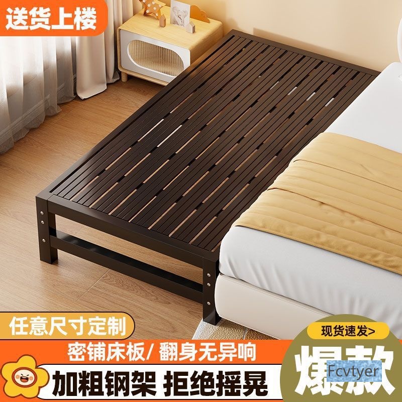 Princess Bed with Guardrail for Single Person, Baby and Children's Splicing Bed, Widened Bedside Iron Art for Boys and Girls