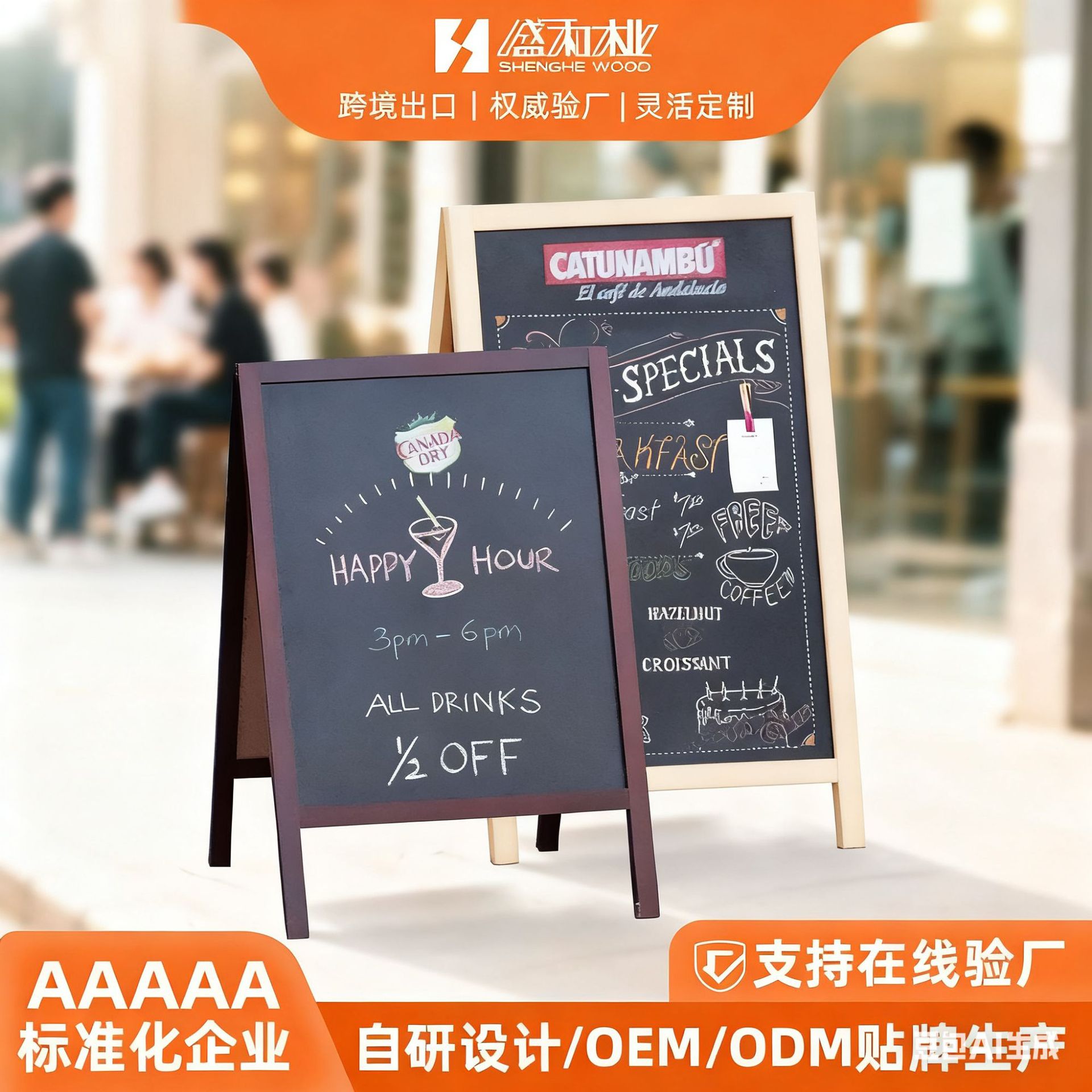 ����ѷС�ڰ��̯��֧�ܴ���չʾ��˵����չʾ�ܰ�̯�ڰ嶨��