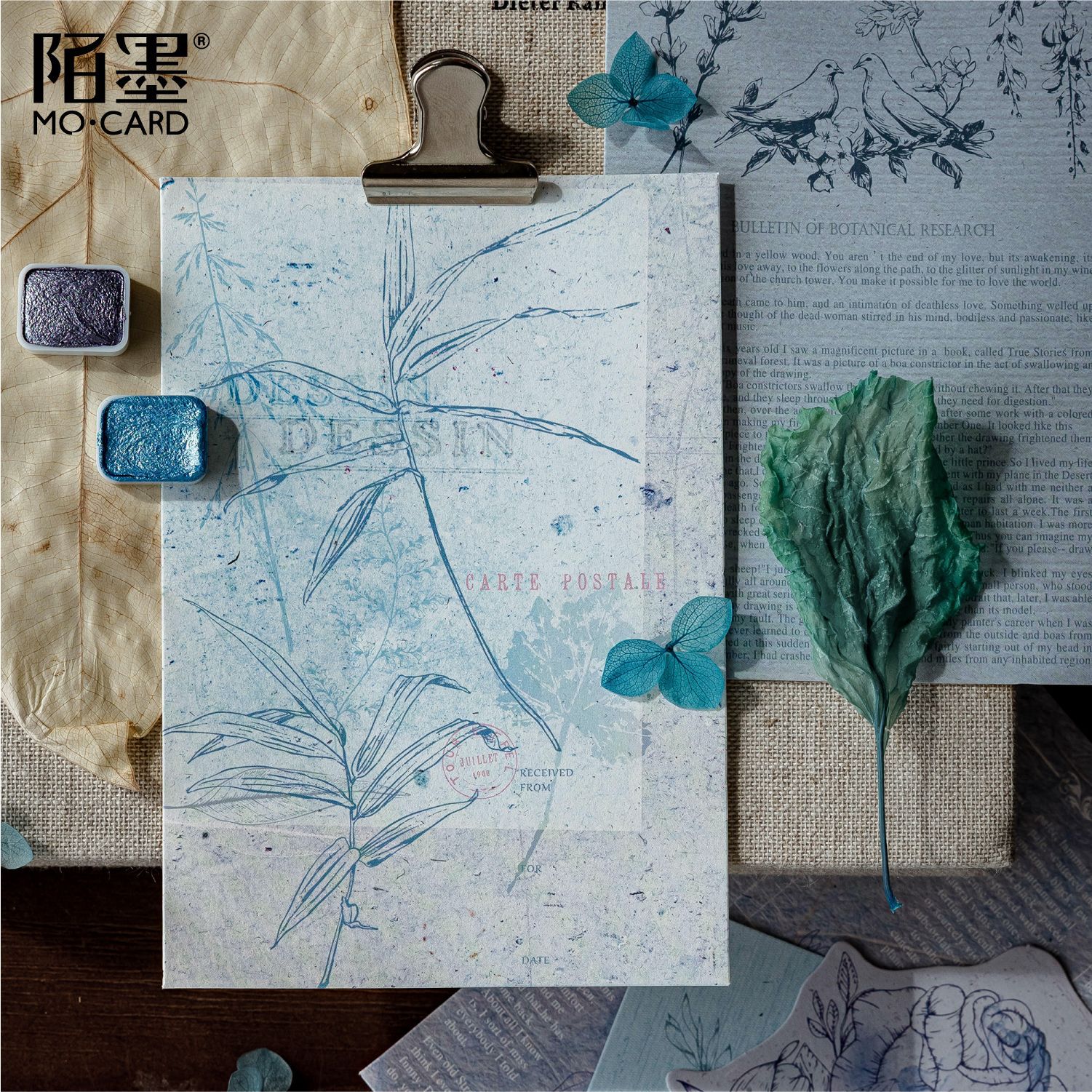 Mo Mo Double Pack Material Paper Old Color Illustration Series Retro Plant Theme Material Base Paper 20 Sheets Included