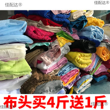 �������^���� ̎�������ֹ�diy�޲��q���W����z�q���� ���^Փ��