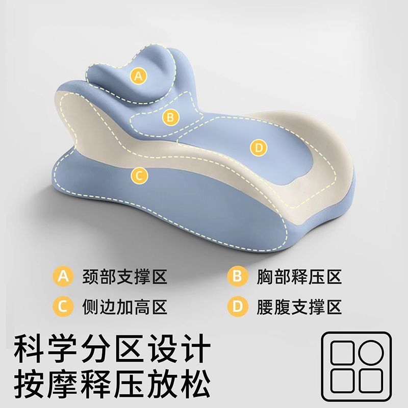 Memoria de algodón, almohada de dormir, almohada multifuncional para mujeres embarazadas, almohada de piernas, almohada de pies, almohada de cama para jugar con teléfonos móviles, lectura de libros, almohada de dormir, arma mágica para dormir