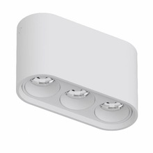 LED明装磁吸格栅射灯磁吸灯可调角照画筒灯聚光过道洗墙灯