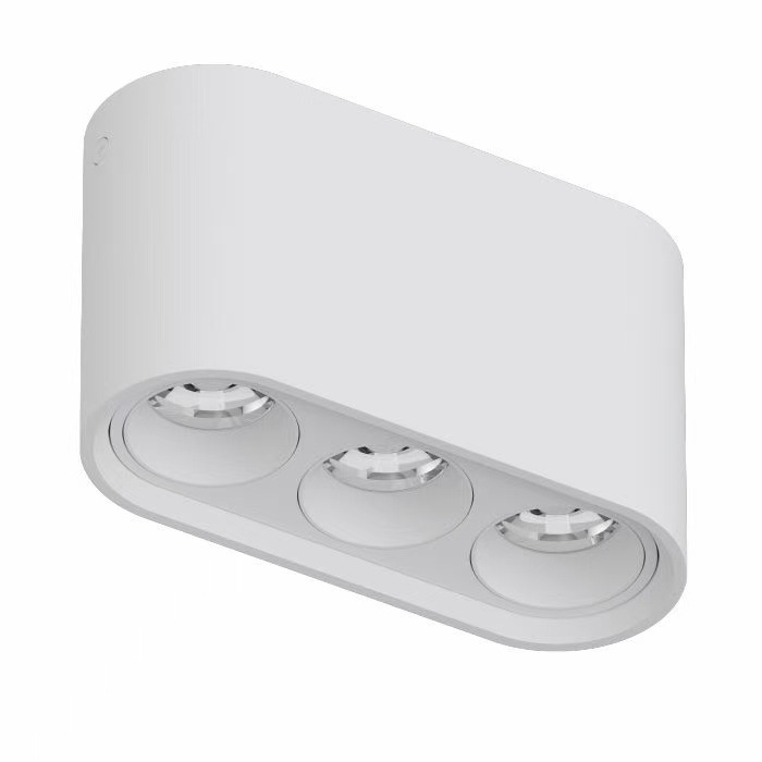 LED明装磁吸格栅射灯磁吸灯可调角照画筒灯聚光过道洗墙灯