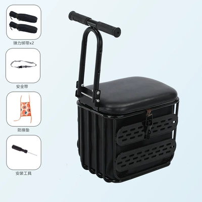 Electric car child seat front storage lockable battery - 509-black-armrest-black-storage-bag-strap