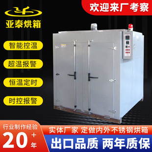 ���I����߾���늟�a�غ�����Lѭ�h��������L��������600��