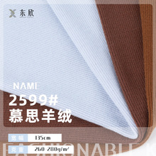 280gĽ˹��q 40֧��q�p���_�y������� �ﶬŮ�b��ů���������