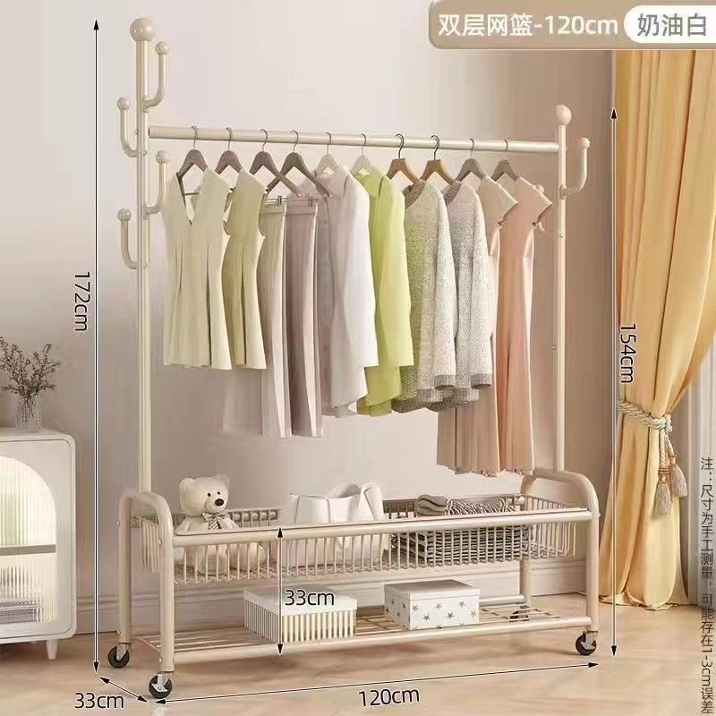 Двухслойная корзина для хранения молочно-белого цвета 120 см.