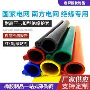 ����ʽ���z�^���ܽ^���o��10kv�߉���|�㌧�����o�׹�늾����o��