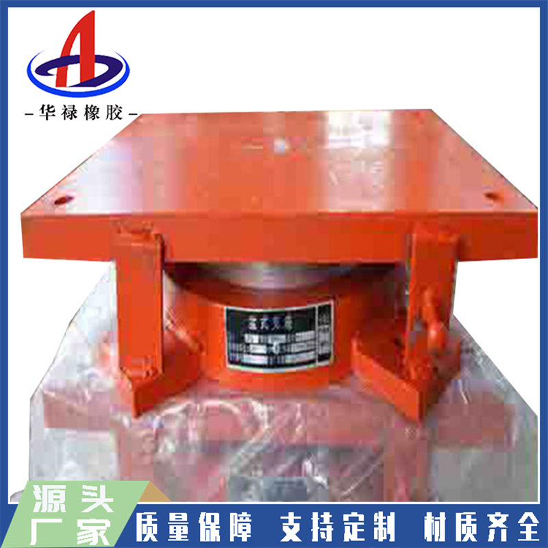 桥梁盆式橡胶支座临时沙桶支座抗震盆式橡胶支座四氟板支座厂家