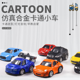 Q�濨ͨ����Ͻ�܇����С��܇���b��ͯ��߶YƷ�Y�� ����[�����l