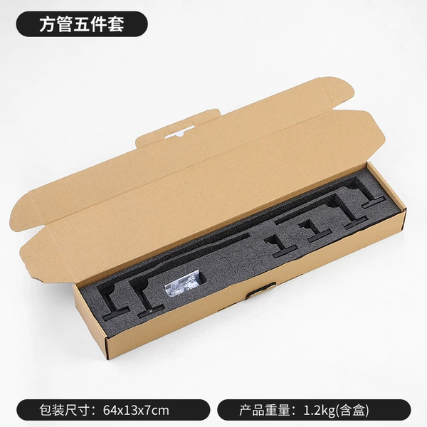 Black set, pack, square tube