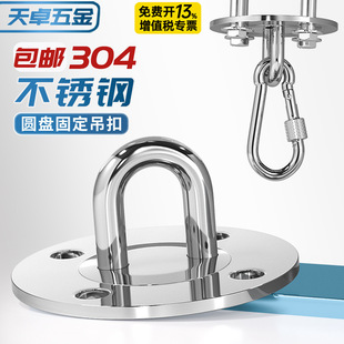304���P� ���е����٤ɳ���� ��ǧ���P���h�̶��� ���h���h��ȫ