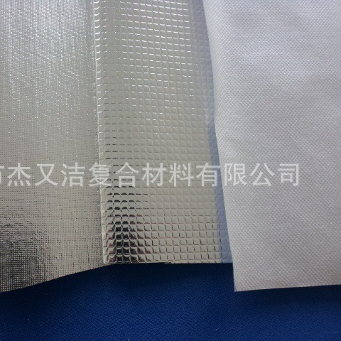 防护服面料 隔离衣面料 防污服面料 防化服面料 复膜无纺布