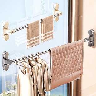 Suction Cup Clothes Drying Rack for Home Use, No-Drill Balcony Window Glass Indoor Retractable Clothes Drying Rod, Quilt Drying Magic Tool