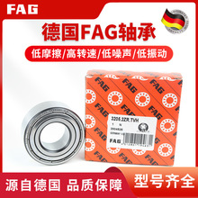FAG 6200.2Z늙C���ٌ����S�У�ԭ�b���M���S��