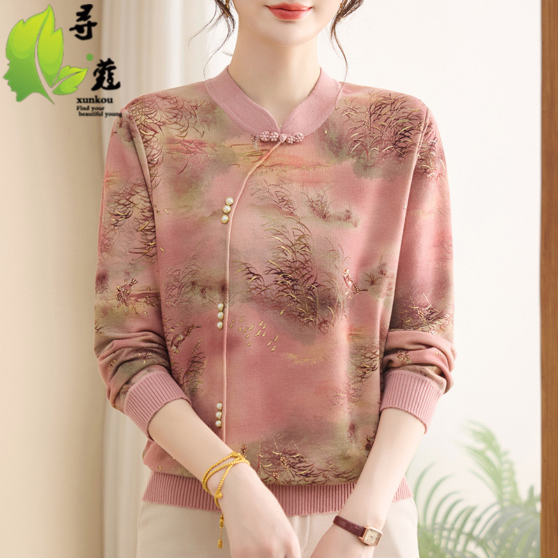 秋季新款妈妈上衣女洋气中老年针织小衫时尚简约印花中年人衣服女|undefined