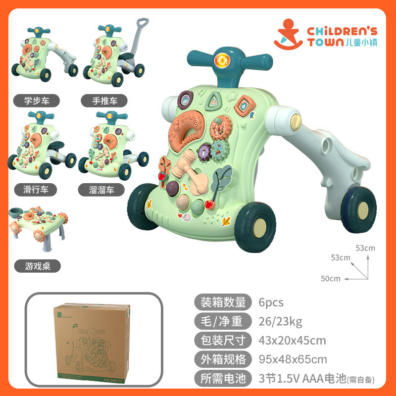 새 모델 - 핸드 푸시 슬라이딩 5-in-1-그린