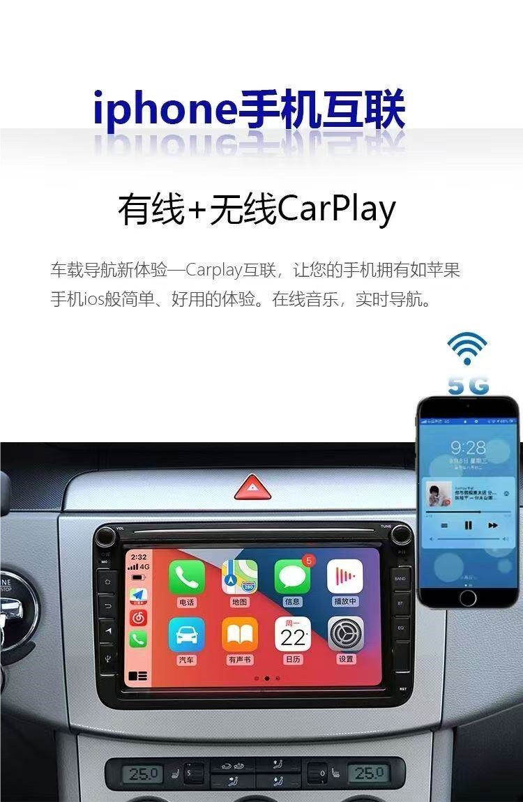 Volkswagen Car Wireless Carplay Navigation Linux 8.1 System Magotan Golf Lavida Sagitar Passat