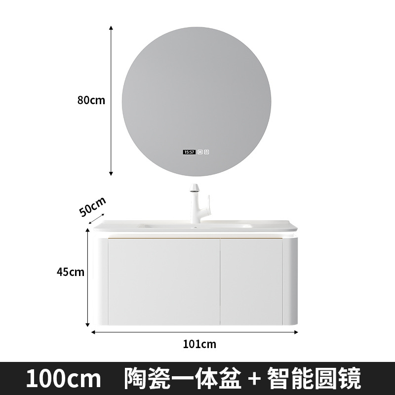 100CM - Cerámica integral cuenca - gabinete principal - espejo redondo inteligente