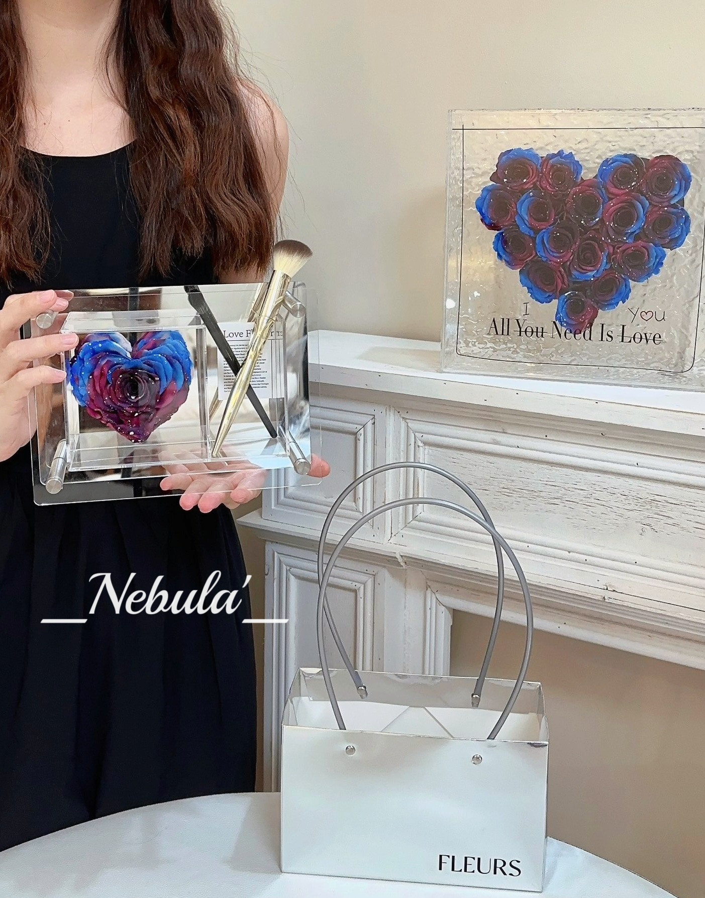 성운 사랑 펜 상자