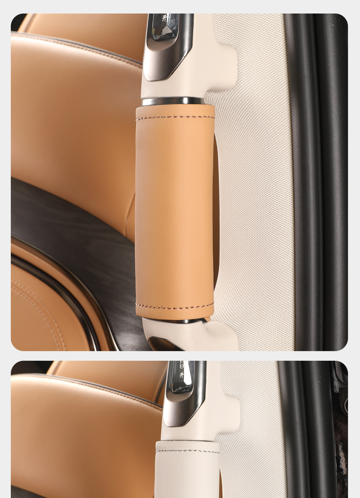 Suitable for 22-24 Dengshi D9 Middle Door Handle Protective Cover Middle Row Pull Gloves Inner Door Handle Auto Supplies