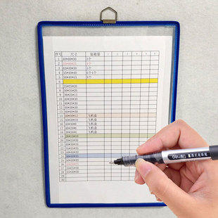 ���hʽ���ְ�������͸����Aչʾ���U�մ����ļ����z���©��A4