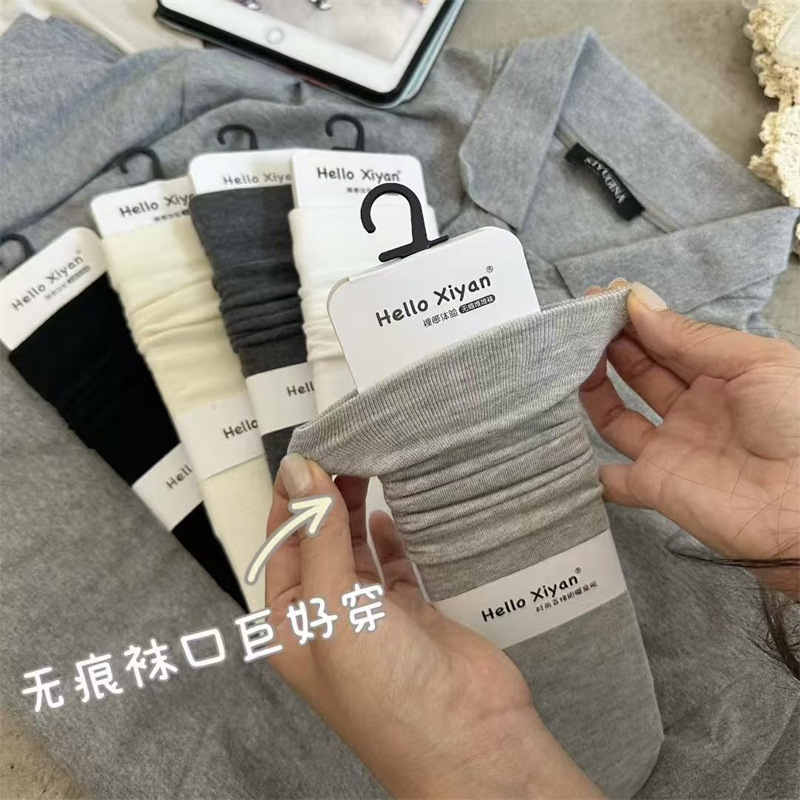 灰色堆堆袜子女休闲中筒袜爆款少女纯棉无骨直板纯色月子袜长袜|undefined