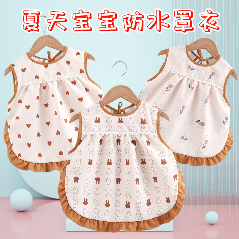 Children's summer apron sleevless