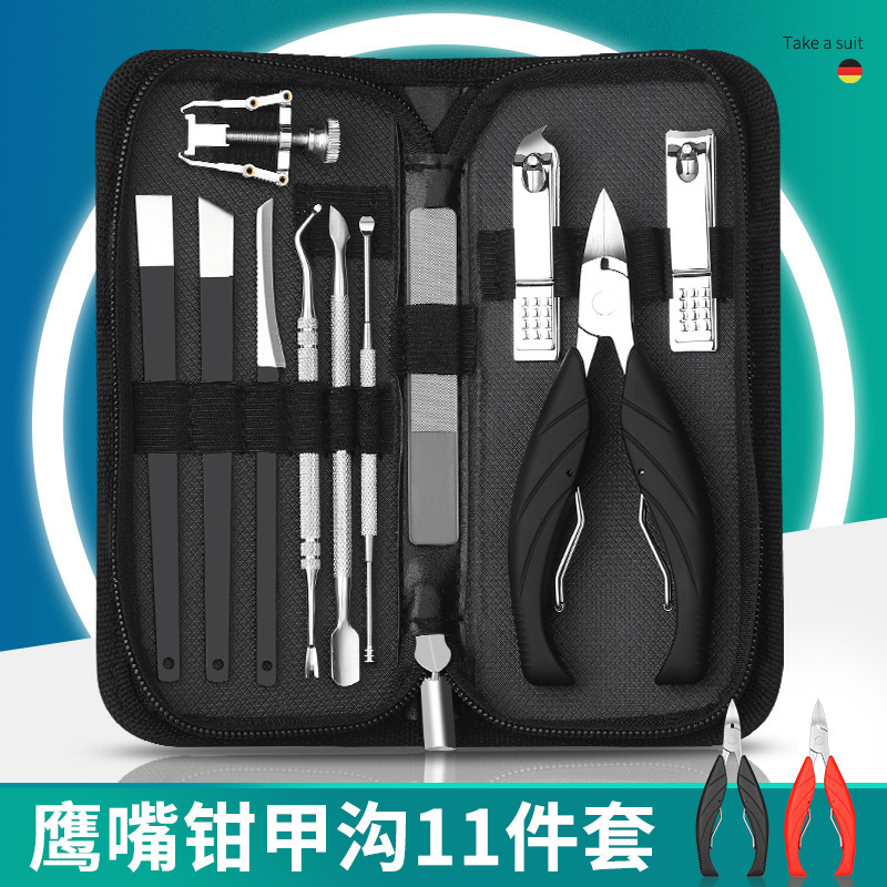 Stainless Steel Olecranon Pliers Nail Clipper Nail Groove Special Pedicure Knife Ingrown Toenail Gray Thick Toe Sharp Mouth Manicure Tool Set