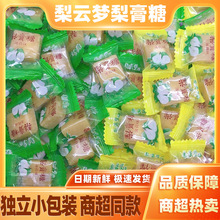 ��녉������250��ɢ�QС���bӭ�e��Ƭ����ʳ��ˬ����ζ��Ʒ